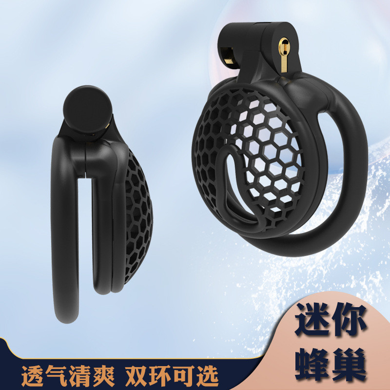 優選精品*【迷你】蜂巢貞操鎖透氣CB鎖男用貞潔器情趣用品眼鏡蛇貞操鎖 男用 貞潔器 防手淫 JJ貞操鎖 戒擼 另類 SM | 蝦皮購物