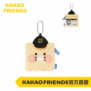 Youtube 轉學者聯名系列 ootb I X KAKAO FRIENDS 春植收納包 證件包 卡包 捷運卡包