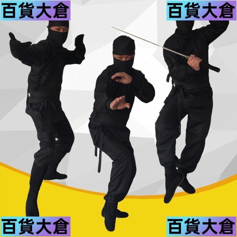 夜行衣 - 優惠推薦 - 2026年8月 | 蝦皮購物台灣
