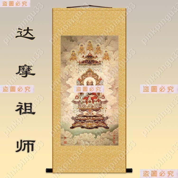 😃風水菩提達摩祖師畫像佛堂人物裝飾佛像畫家用絲綢卷軸掛畫可