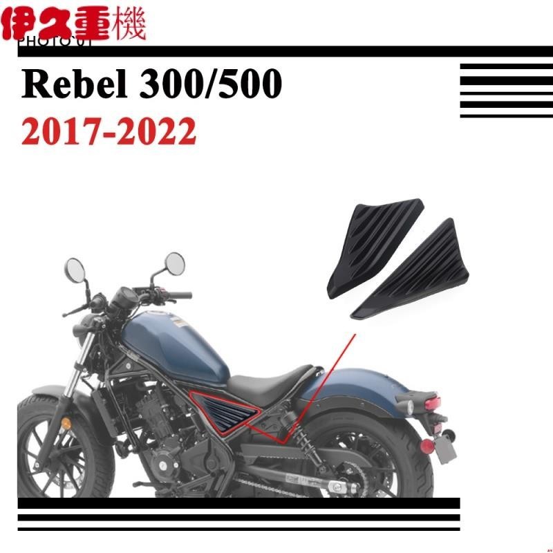 オートバイのこぶフェアリング に適合する カワサキ ZX-6R 2007 2008