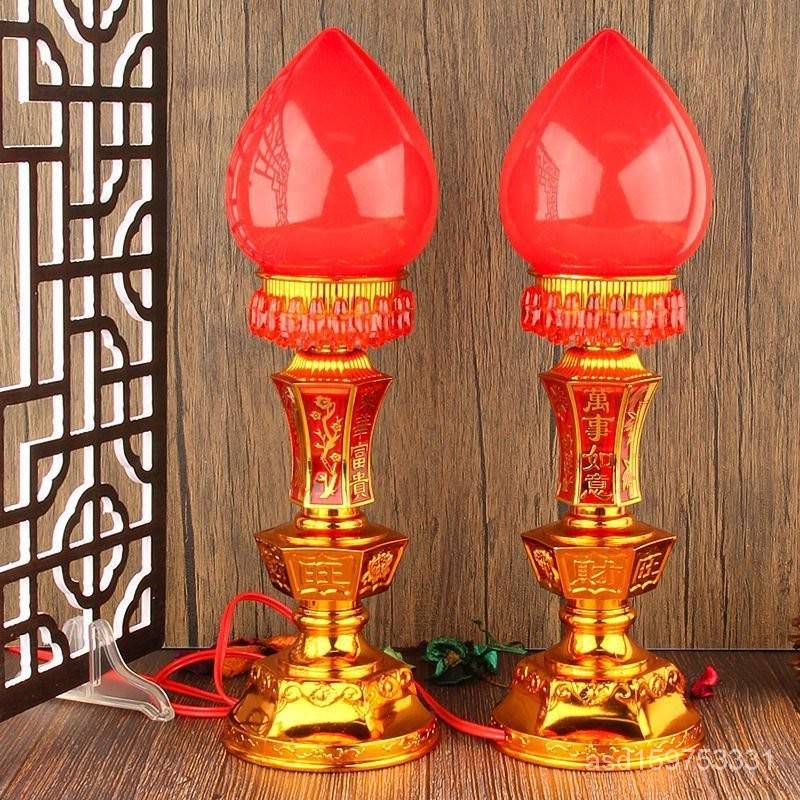 （臺灣熱賣）兩用LED財神燈 神明燈 公媽燈 佛燈 神桌燈 長明燈 關公燈 祖先燈 旺財燈 蠟燭壽桃燈 燭臺招財波燈 | 蝦皮購物