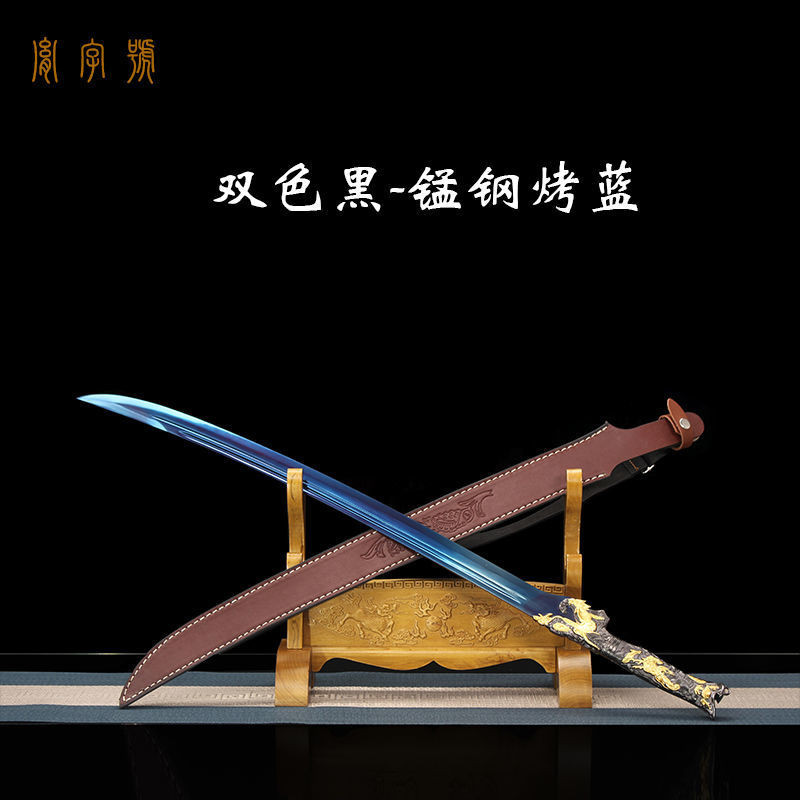 [御林護衛] 繍春刀 牛尾刀 苗刀 手鍛造打 鋼刀 冷兵器 古兵器 両手刀 御林護衛] 繍春刀 牛尾刀 苗刀 手鍛造打 鋼刀 冷