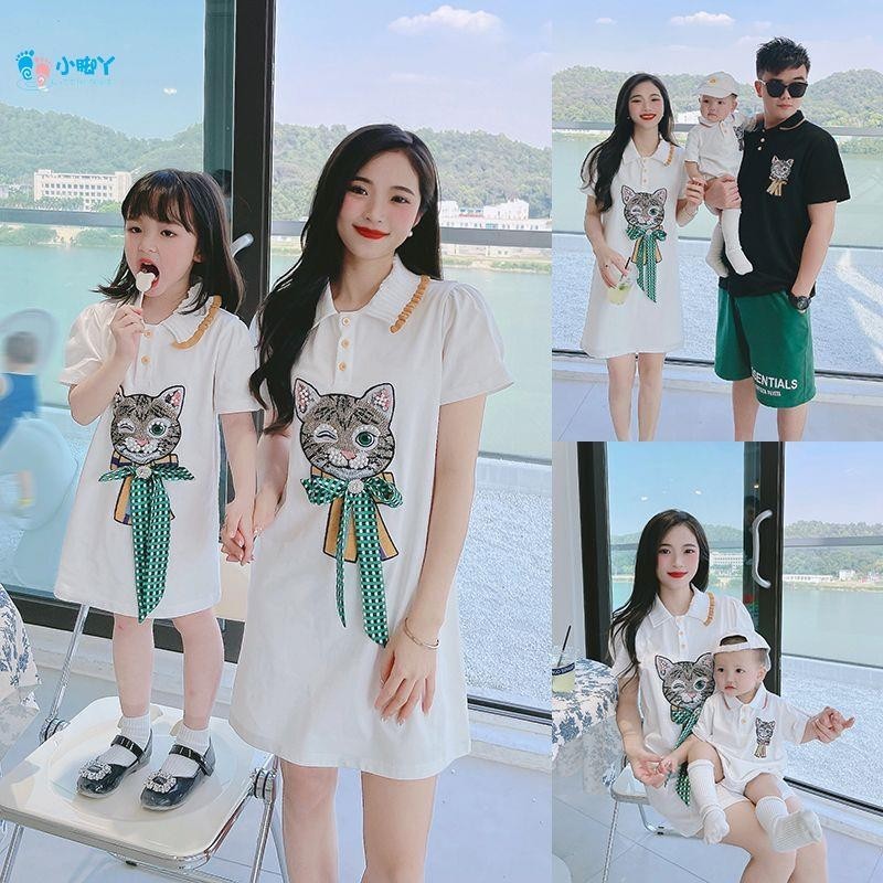 親子裝 母子裝 母女裝 父子裝 父女裝 炸街親子裝一家三口四口母子裝母女裝裙子連衣裙情侶裝姐弟裝夏裝 | 蝦皮購物
