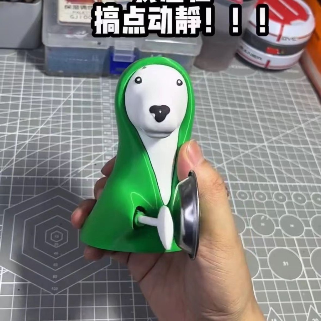 ⭐精選好物⭐【6.3上新】抖音衕款搞點動靜狗創意搞怪敲盆玩具響鈴綠色小狗閤拍衕款玩具 | 蝦皮購物