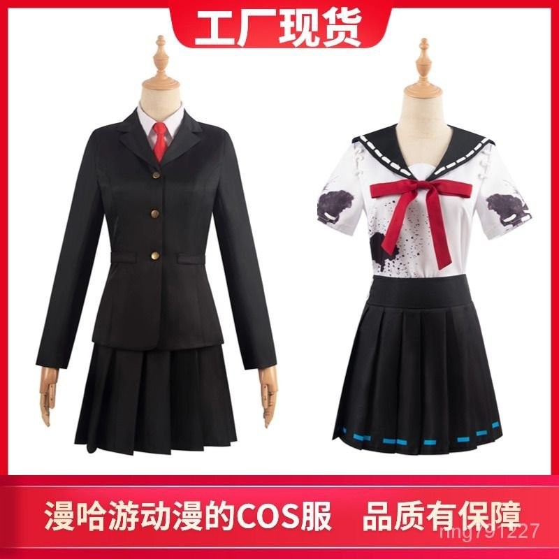 臺灣出貨】第五人格cos服夢之女巫信徒製服川上富江cosplay二次元服裝女套裝| 蝦皮購物