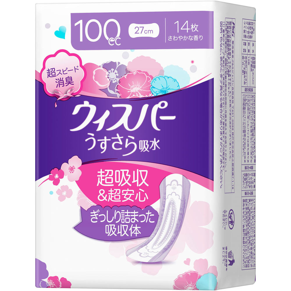寶潔日本 即使吸水多也能安心100cc14張14張 的威士卡吸水護理商品誕生！ 如果是1張威士卡2角色保護的話，織物和 | 蝦皮購物