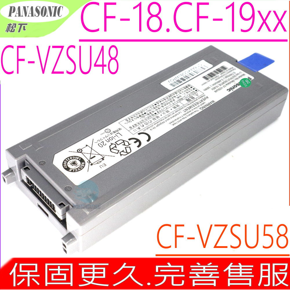 Panasonic Digitizer Stylus Pen For Cf-19 Mk3, Mk4, Mk5, Mk6, Mk7, Mk8 Dual CF-VNP012U-SINGLE