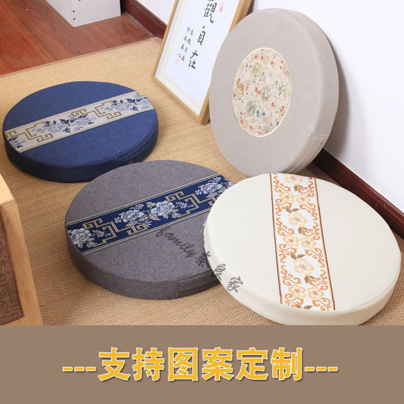 台灣有貨 冥想坐墊 禪座墊 跪墊 拜墊 禪修墊 亞麻中式蒲團坐墊 地上打坐墊 懶人墊 禪修跪拜坐墊 傢用榻榻米坐墊 | 蝦皮購物