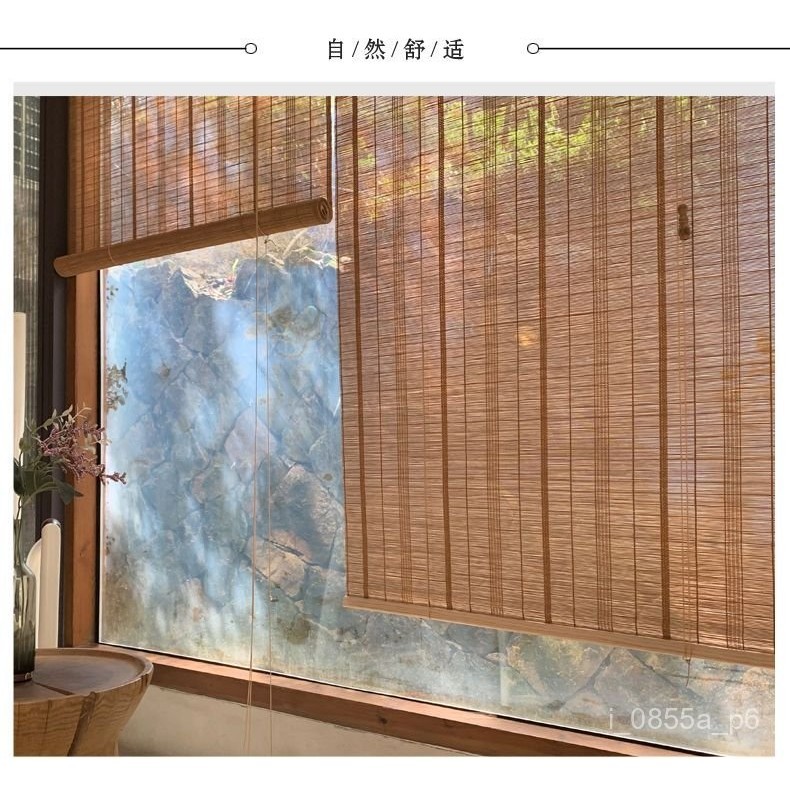 免打孔安裝 傢用遮陽竹簾 捲簾 拉簾 遮光捲簾 竹簾捲簾 日式竹掛簾 茶道簾印花竹捲簾窗簾遮光 | 蝦皮購物