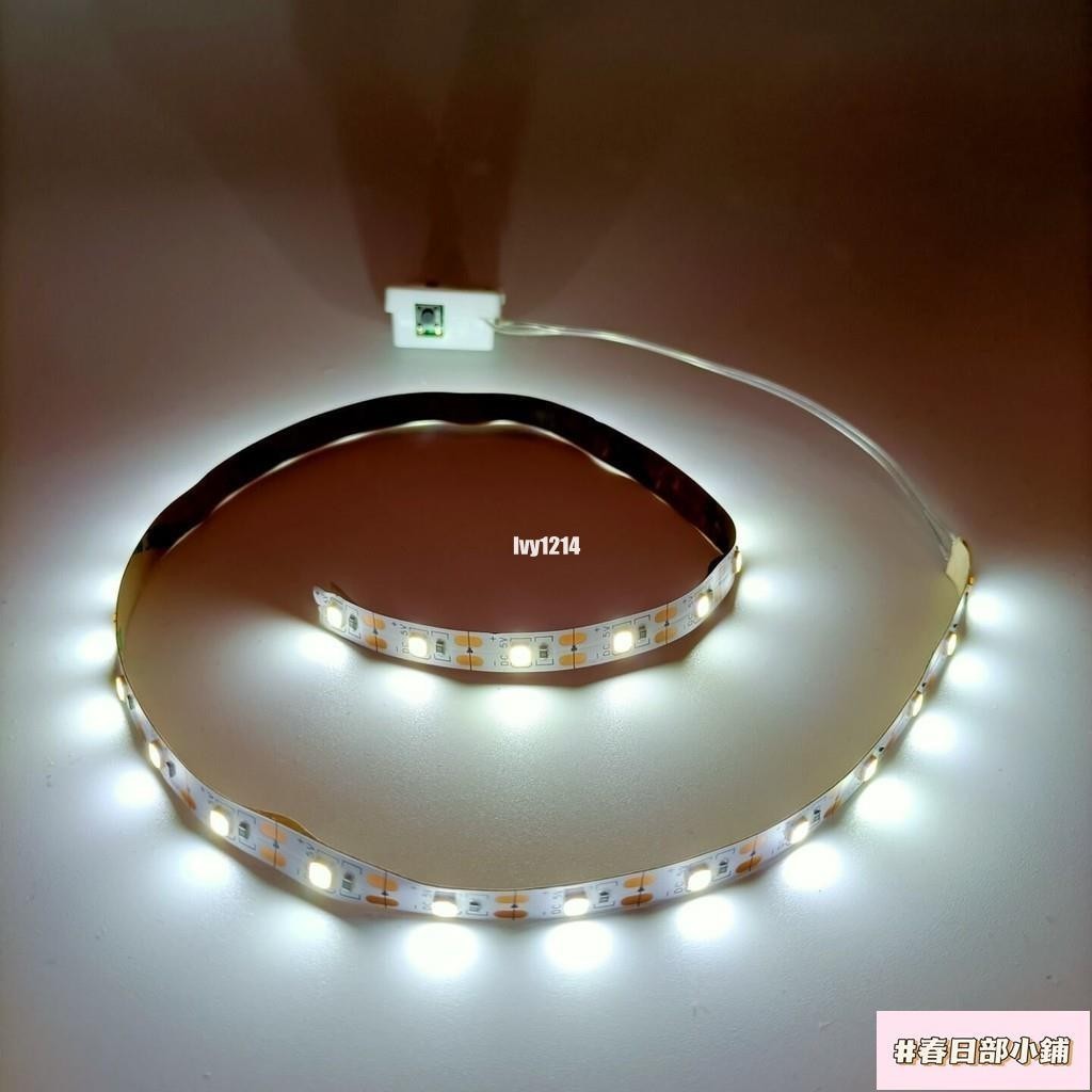 春日部 LED超窄邊3v燈條 自粘手工建模模型髮光 3mm電池盒不插電led燈帶條 帶閃紐扣電池盒模型超細燈帶 | 蝦皮購物