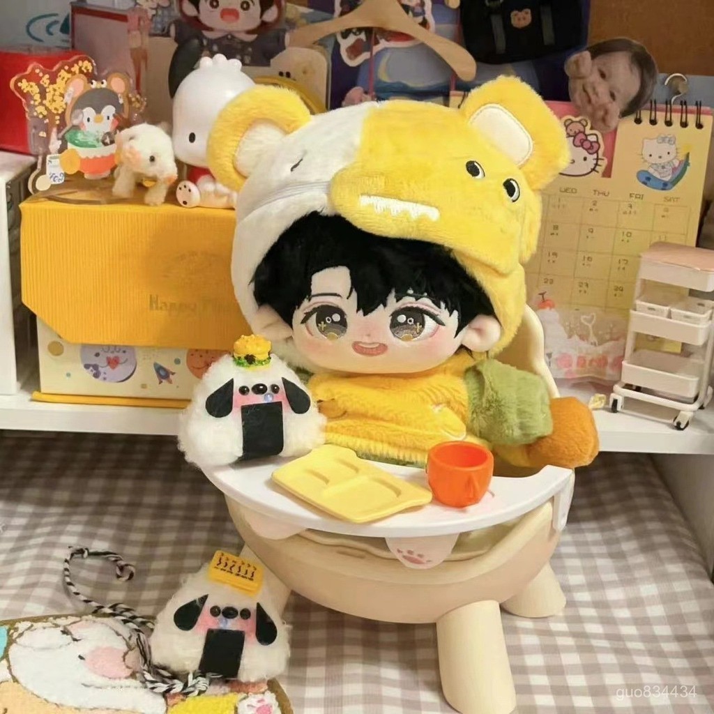 好物嚴選棉花娃娃20cm 檀健次玩具tan女友可愛毛絨檀健次玩偶公仔| 蝦皮購物