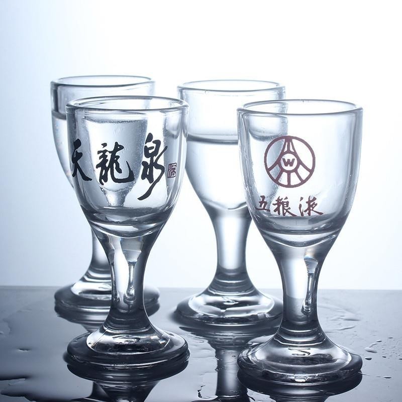 山河客製化【玻璃杯】高腳玻璃白酒杯 小號 訂製logo 烈酒杯 一口杯 印字 小酒盅 百毫升分酒器/1891 | 蝦皮購物