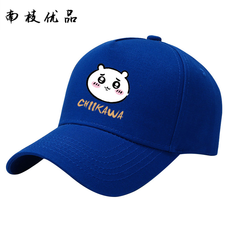 新款chiikawa吉伊卡哇小可愛COS小八烏薩奇週邊動漫帽子夏遮陽棒球帽B8JE | 蝦皮購物
