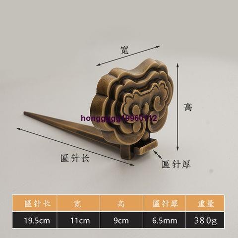 中式牌匾托純銅扁托畫框托架畫托掛畫釘底托裝飾畫托匾托釘銅9月4日上新9月5日上新 | 蝦皮購物