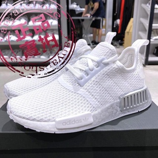 nmd 鞋子- 優惠推薦- 2023年11月| 蝦皮購物台灣