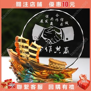 榮休紀念品退休退伍紀念品送同事商務禮品定制畢業季同學會教師節禮物送老師客製化 | 蝦皮購物
