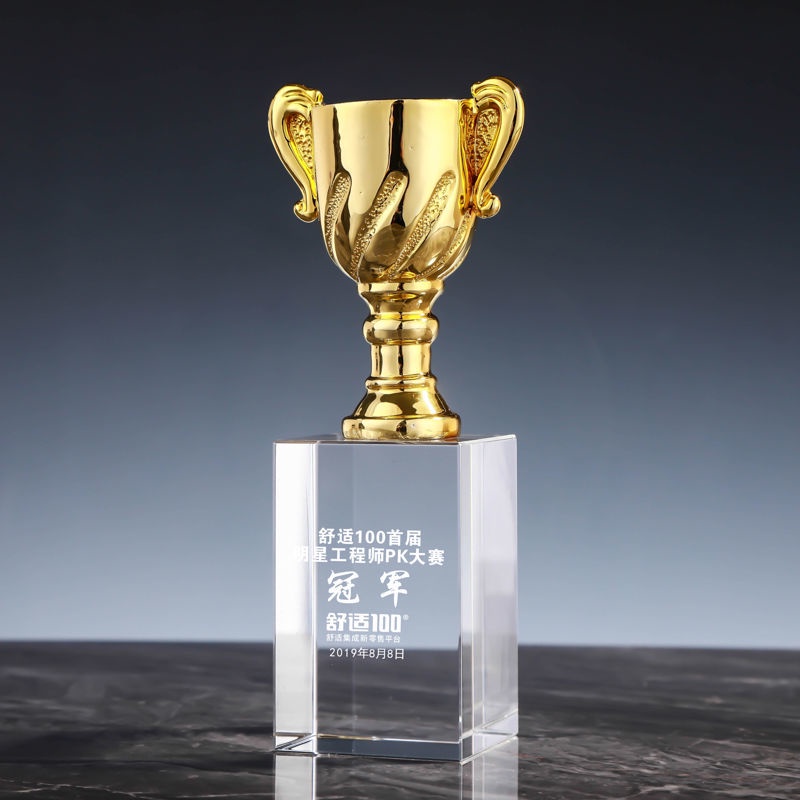 💕客製化💕獎盃 奬盃客製化 獎盃製作 客製化禮物 水晶奬杯奬牌客製化創意生日禮物比賽紀念品奬杯兒童大拇指水晶奬杯 MRH | 蝦皮購物