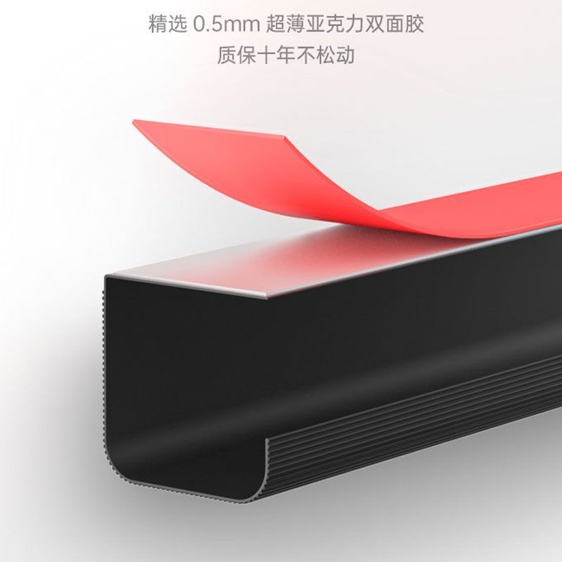 【台灣出貨】集線器 集線槽 整線器 線槽 夾線器 充電線收納 數據線收納盒 桌下置物架 理線器 整線 理線 桌下收納 | 蝦皮購物