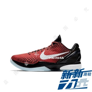韓國代購  Kobe 6 Protro “All-Star” 科比6代 男子實戰籃球鞋 黑紅 全明星 科比戰靴 運動球鞋