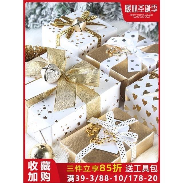Gift wrapping paper large size gift box diy packing paper 蝦皮購物