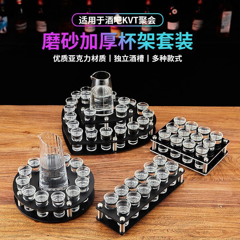女性に人気！ Z&F台灣熱銷«SHOT杯架» 熱銷亞克力杯酒架子彈杯白酒杯野格b52 工芸品