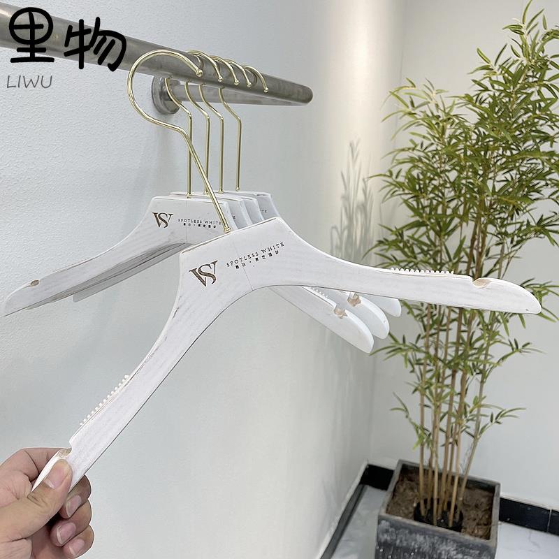 里物客製 【客製化】【衣架】 訂製LOGO 舊白色童裝 女裝服裝店 專用實木 衣架 木質 衣掛 衣撐 夾子 曬架 | 蝦皮購物