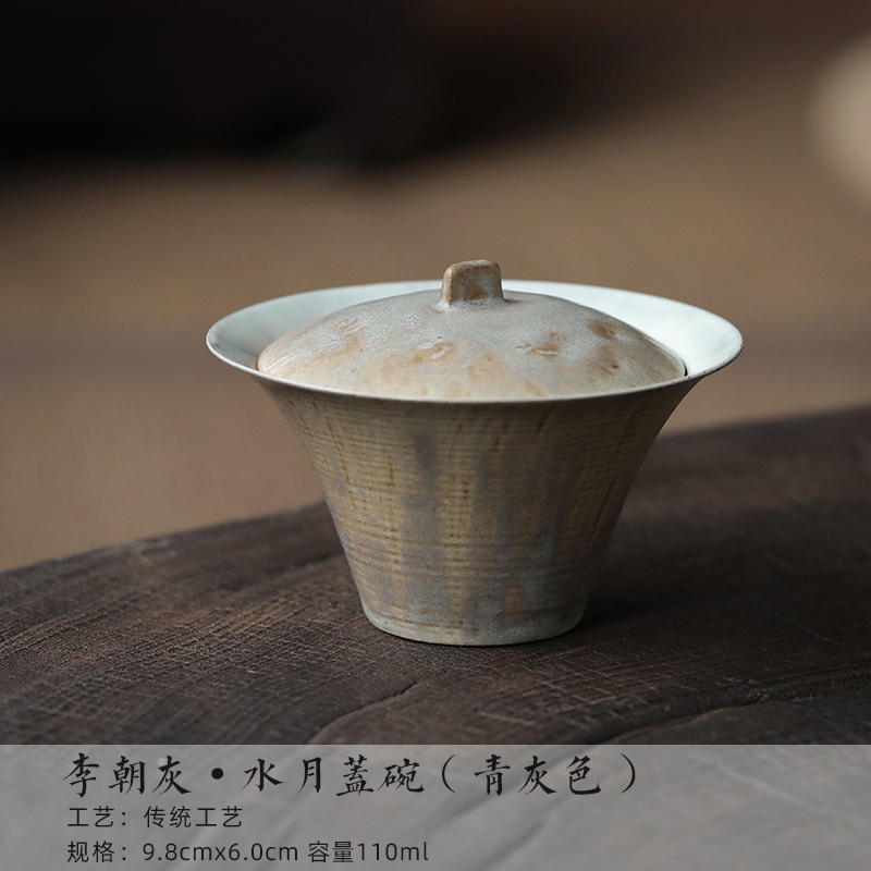 陶芸作家 抹茶椀 茶道 器 李朝 工芸品