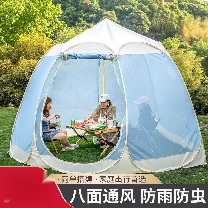 GARJ 電子發票+臺灣公司保固野外露營帳篷戶外小房子小別墅野餐必備星空泡泡屋便攜式折疊帳篷 | 蝦皮購物