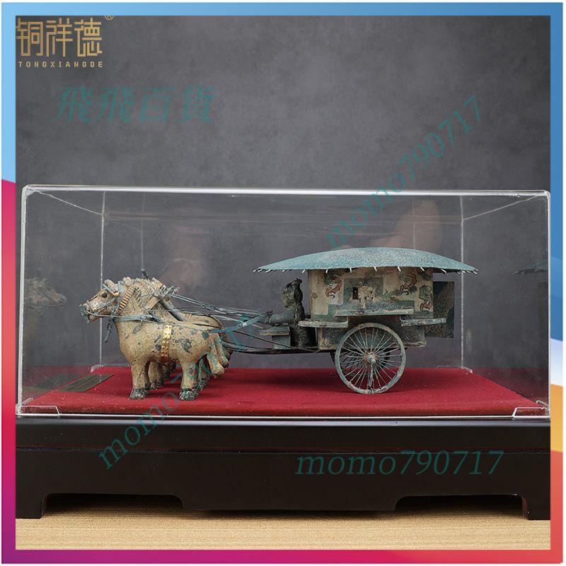 秦始皇帝陵兵馬俑 銅車馬馬車模型青銅骨董玩具馬具 - 美術品