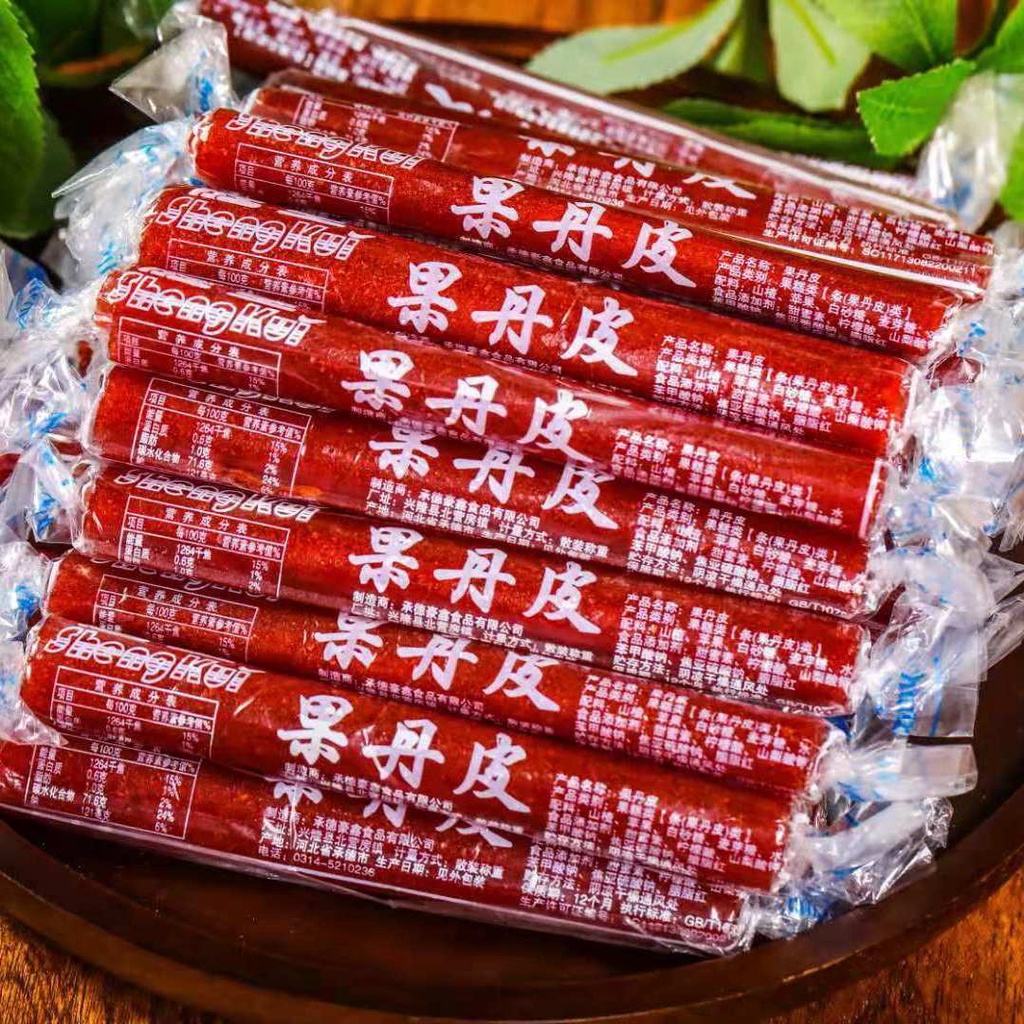 仙楂果- 優惠推薦- 2026年1月| 蝦皮購物台灣