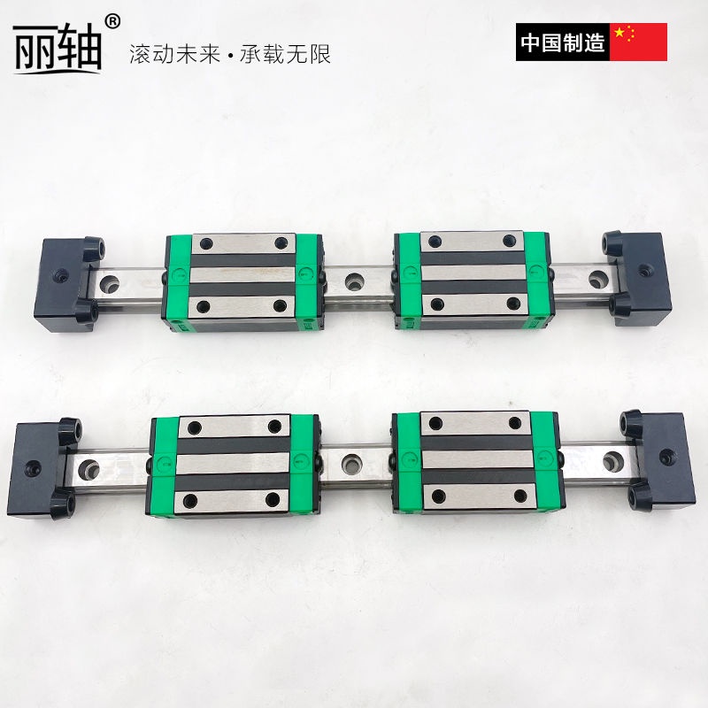 *限時熱銷*直線導軌滑塊套裝線軌滑塊木工導軌滑臺高承載滑軌四方滑塊HG高組（定金） | 蝦皮購物