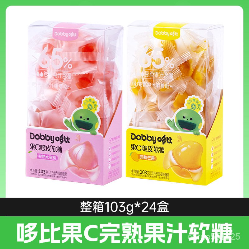 珍好吃食品💖Dobby哆比果C完熟果汁軟糖103g芒果水蜜桃葡萄剝皮爆漿夾心軟糖 | 蝦皮購物