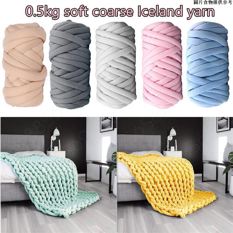 250G 20mm Chunky Cotton Tube Yarn Thick Vegan Yarn, Super Soft Washable Arm  Yarn for Arm Knitting DIY Throw Sofa Bed Blanket Pillow Pet Bed and Bed