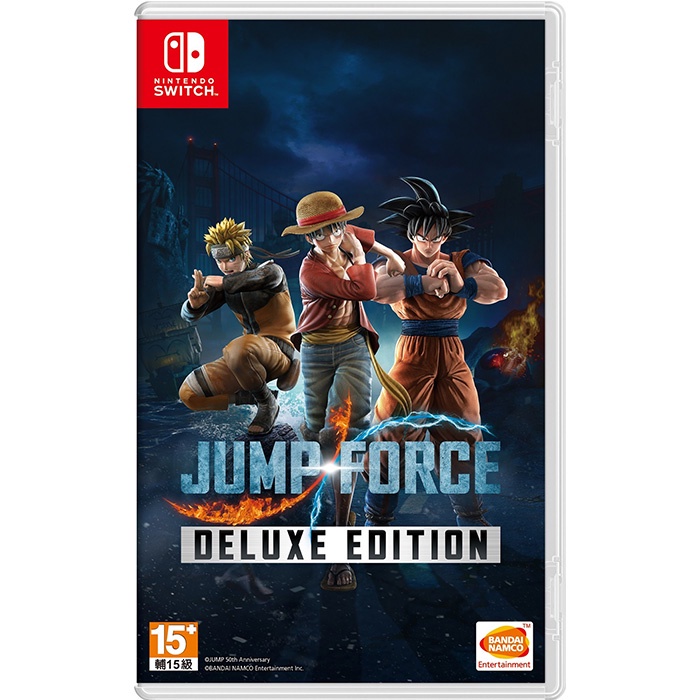 【SWITCH】JUMP FORCE 豪華版《中文版》數位版 switch 遊戲片 | 蝦皮購物
