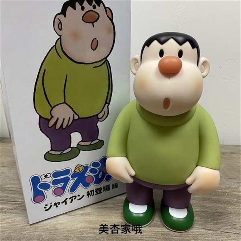 卡通手辦叮噹機器貓動漫人物技安初登場Q版萌呆綠衣服胖虎模型 | 蝦皮購物