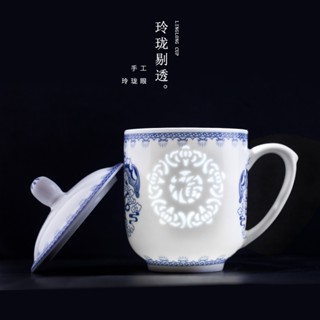 青花玲瓏茶具- 優惠推薦- 2025年11月| 蝦皮購物台灣