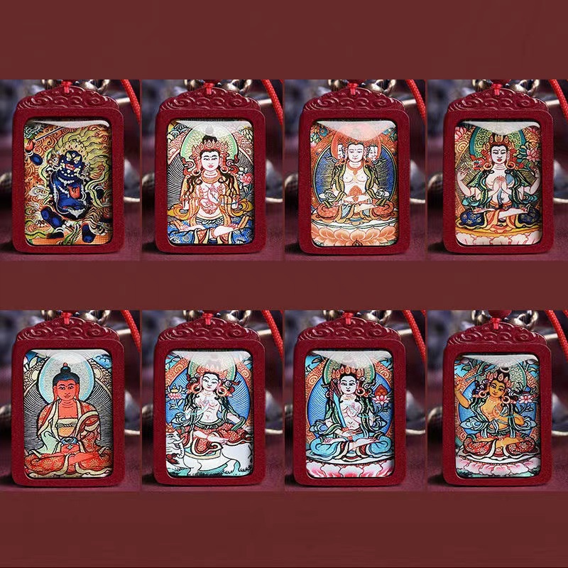 🙏🏻紫南宮過爐 開光🙏硃砂八大守護神唐卡吊墜 佛牌 唐卡十二生肖八大守護神護身符 紫金砂 心經文本命佛 十二生肖掛件 | 蝦皮購物