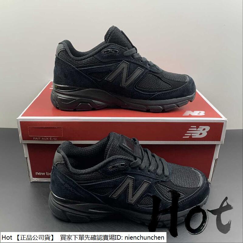 New Balance M990BB4｜優惠推薦- 蝦皮購物- 2023年12月