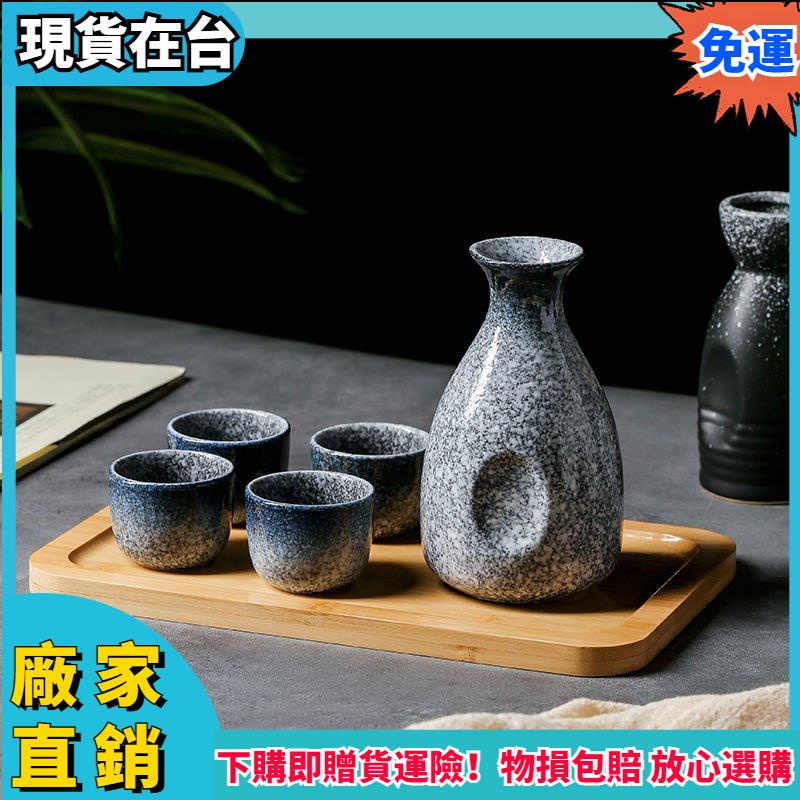 ショップ 盃 盃台 酒器 - 美術品・アンティーク・コレクション