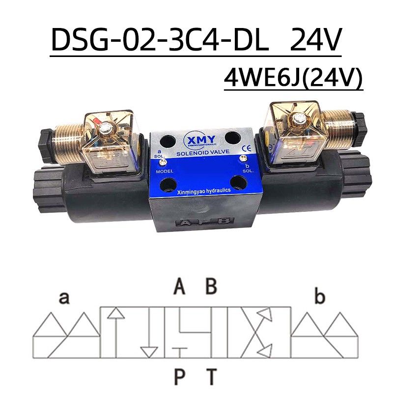 ソレノイド作動方向弁 D/S/G-02-3C2-DL-R220 D/S/G-02-3C4-
