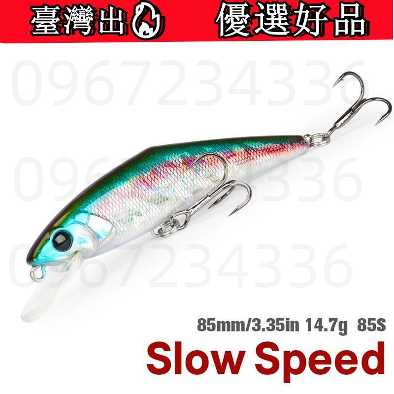 Rapala 所有淡水鱼种淡水鱼饵、诱饵和假蝇