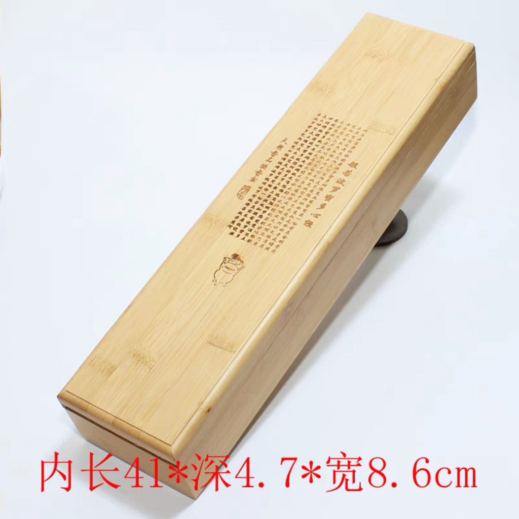 特價竹製儲香盒公版可訂做天地蓋臥香沉香檀香存香盒香道禮佛傢用香盒