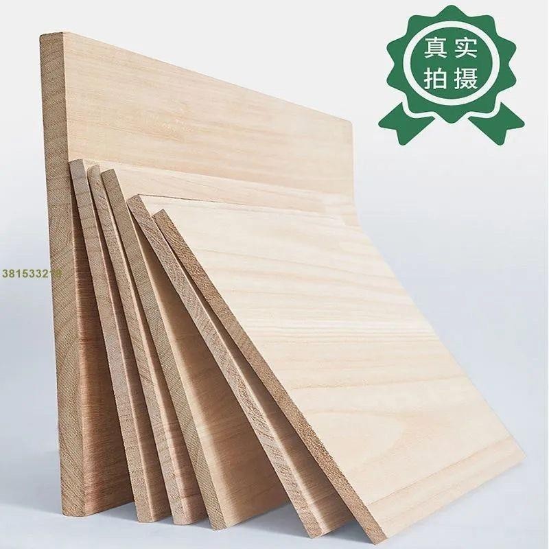 桌面定做尺寸一字隔板墻上置物托架 隔層薄板子 木板片衣柜分層板 純實木板 定制實木板材 實木板面板材 | 蝦皮購物