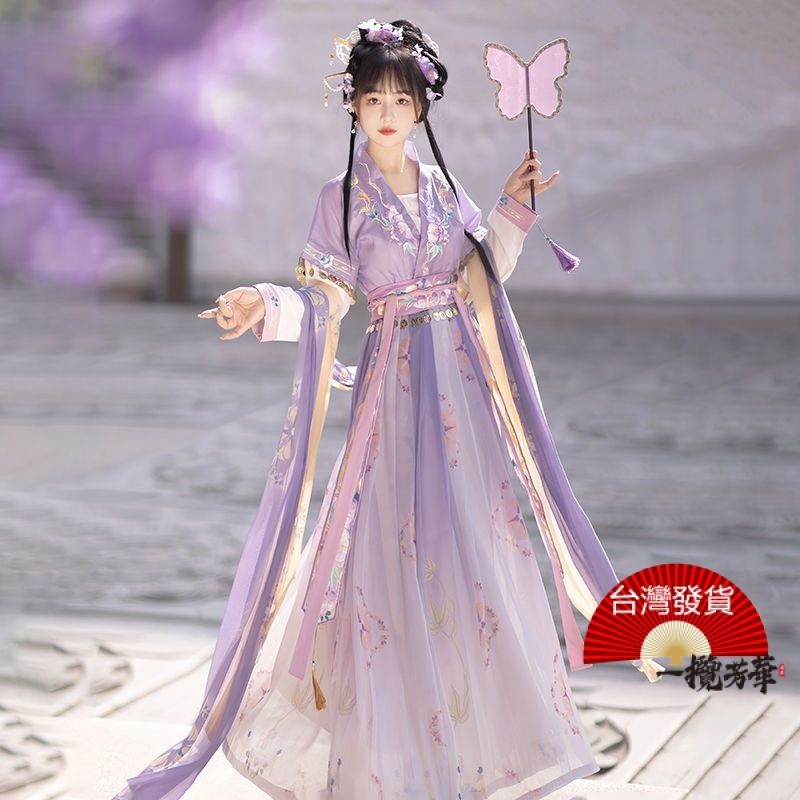 一攬芳華 臺灣出貨 古風漢服 學生古裝錶演 齊腰齊胸裙大袖衫 原創唐春櫻 刺繡cos服飾 粉色係 古代僊女裙【C70】 | 蝦皮購物