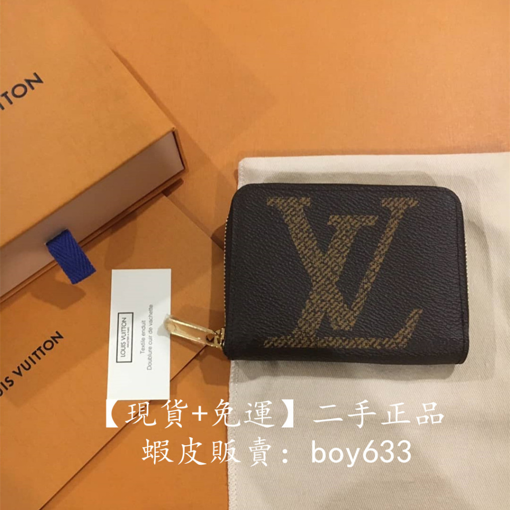 Lv Zippy Coin Purse M69354