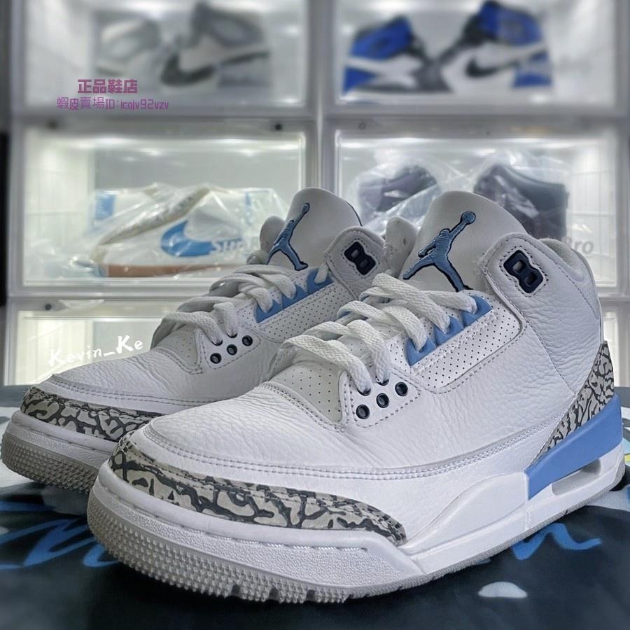 unc aj3