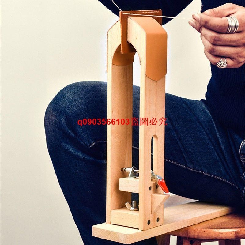 皮具手縫木夾皮革皮具縫線工具固定木架手工diy縫線夾子櫸木木夾 | 蝦皮購物