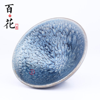 天目杯- 優惠推薦- 2025年4月| 蝦皮購物台灣