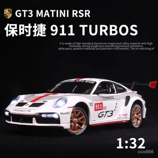 保時捷911MATINI GT3仿真1:24閤金車模跑車汽車模型 模型車 跑車 擺設小物  情人節禮物  擺飾 汽車模型